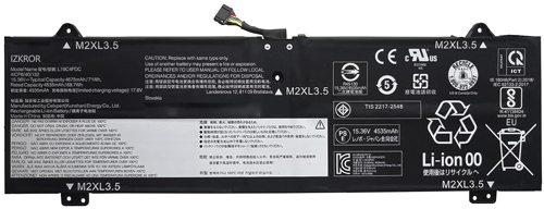 Lenovo YOGA 7-15ITL5 BATTERY