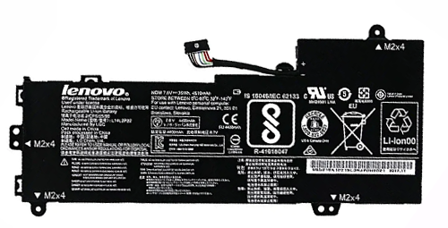 LENOVO YOGA 310-11IAP BATTERY