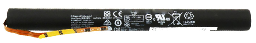 YOGA Tablet 2 PRO BATTERY