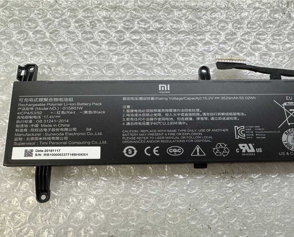 Xiaomi notebook pro battery replacmeent
